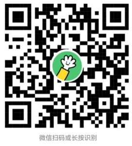 山西复核.png